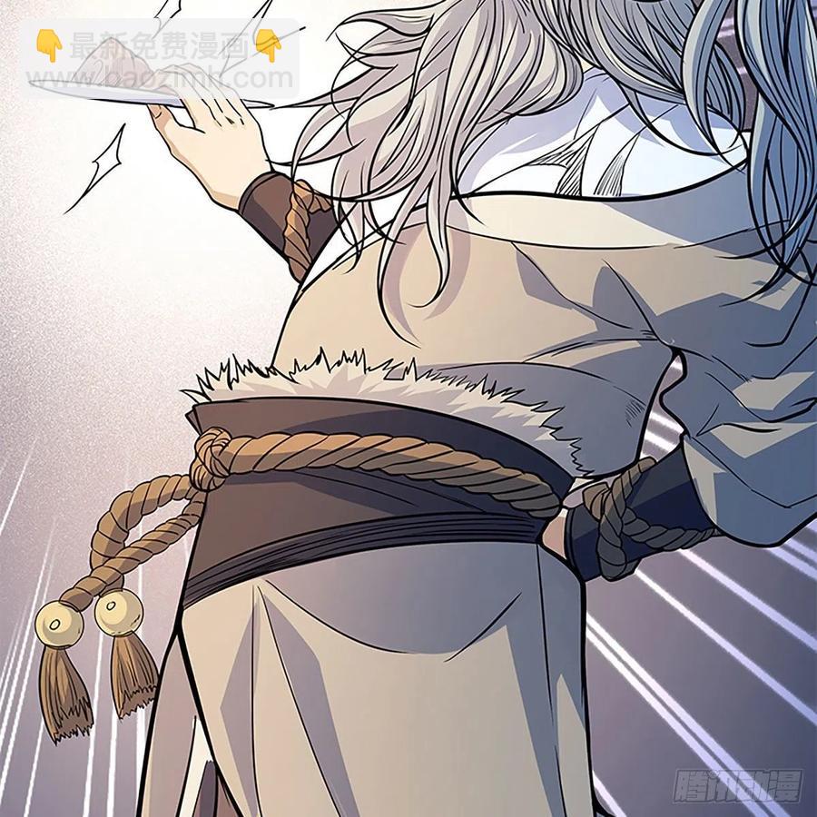 第一百六十五话 老顽童(1/2)-第170话