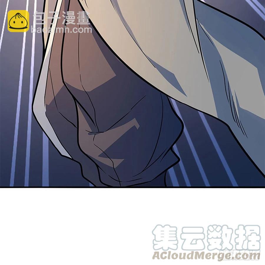 第一百六十五话 老顽童(1/2)-第170话