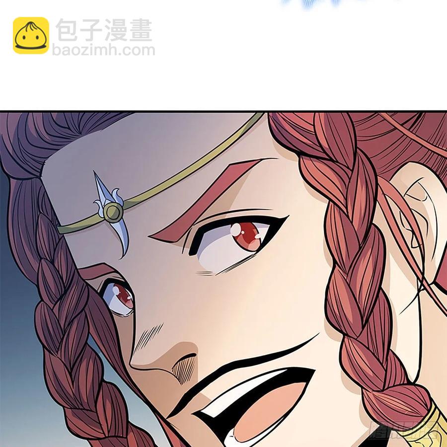 第一百六十五话 老顽童(1/2)-第170话