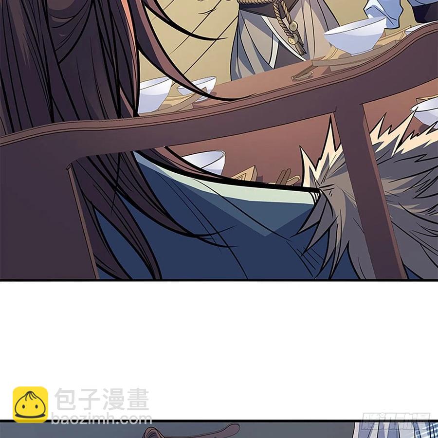 第一百六十五话 老顽童(1/2)-第170话