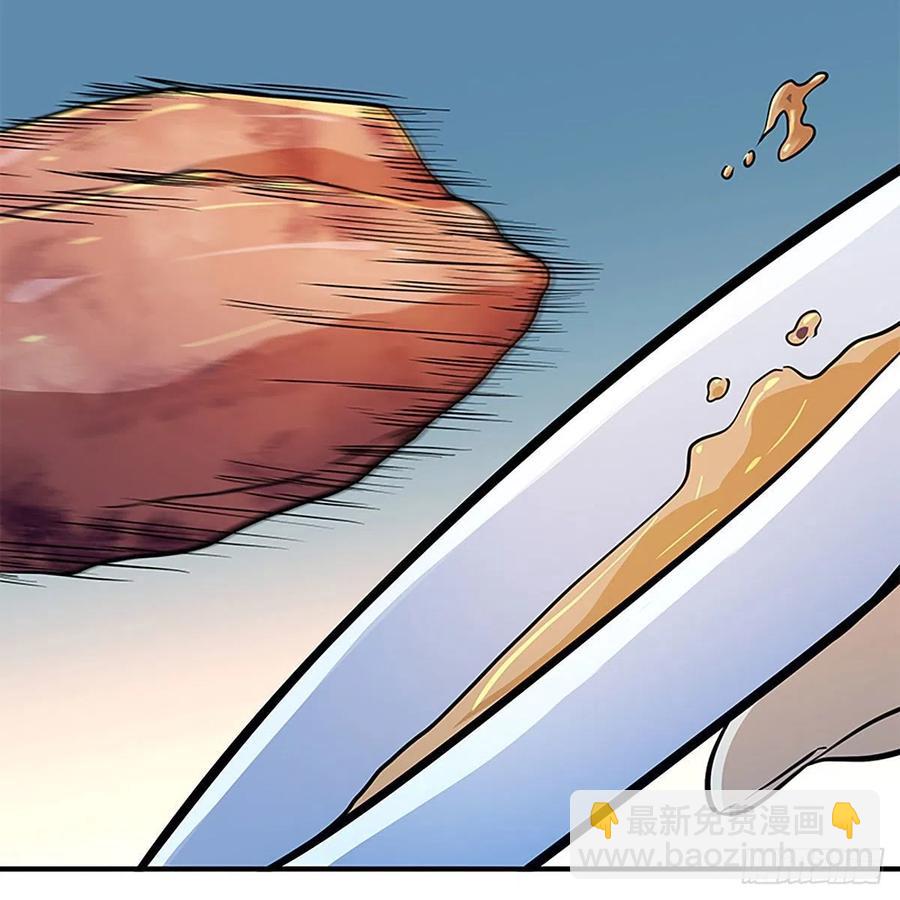 第一百六十五话 老顽童(1/2)-第170话