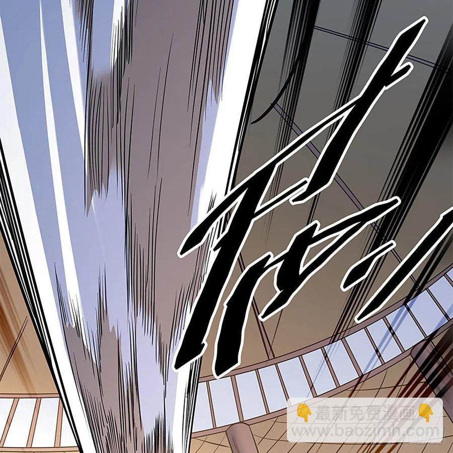 第一百六十五话 老顽童(1/2)-第170话