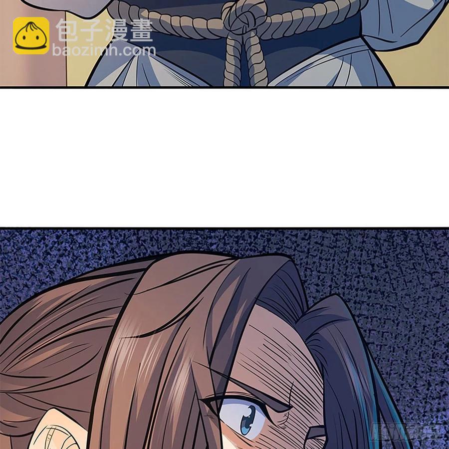 第一百六十五话 老顽童(1/2)-第170话