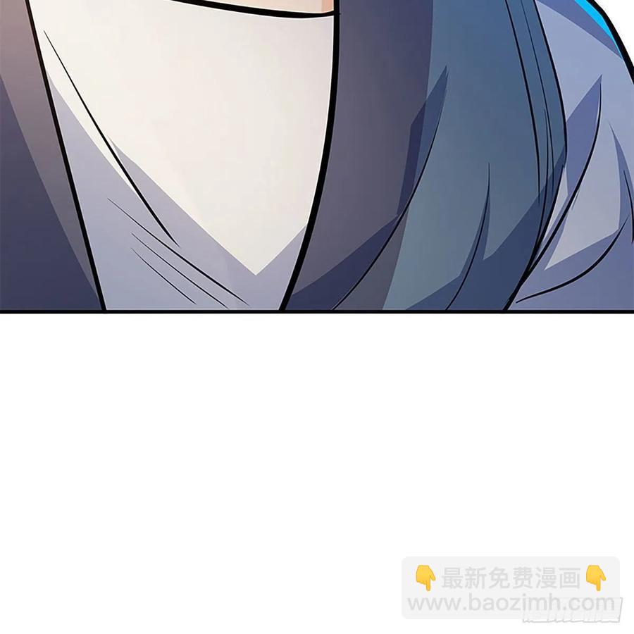 第一百六十五话 老顽童(1/2)-第170话