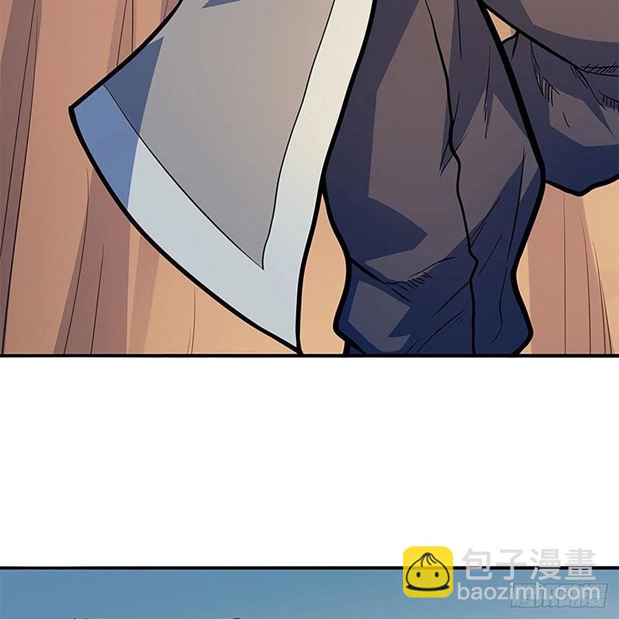 第一百六十五话 老顽童(1/2)-第170话