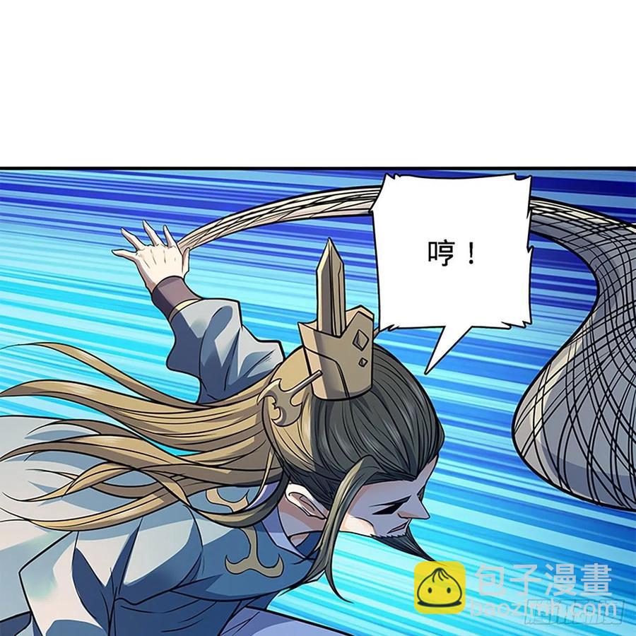 第一百六十七话 神秘溪谷(1/2)-第172话