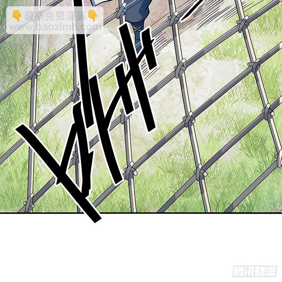 第一百六十七话 神秘溪谷(1/2)-第172话