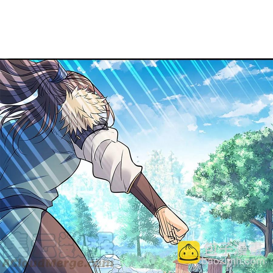 第一百六十七话 神秘溪谷(1/2)-第172话