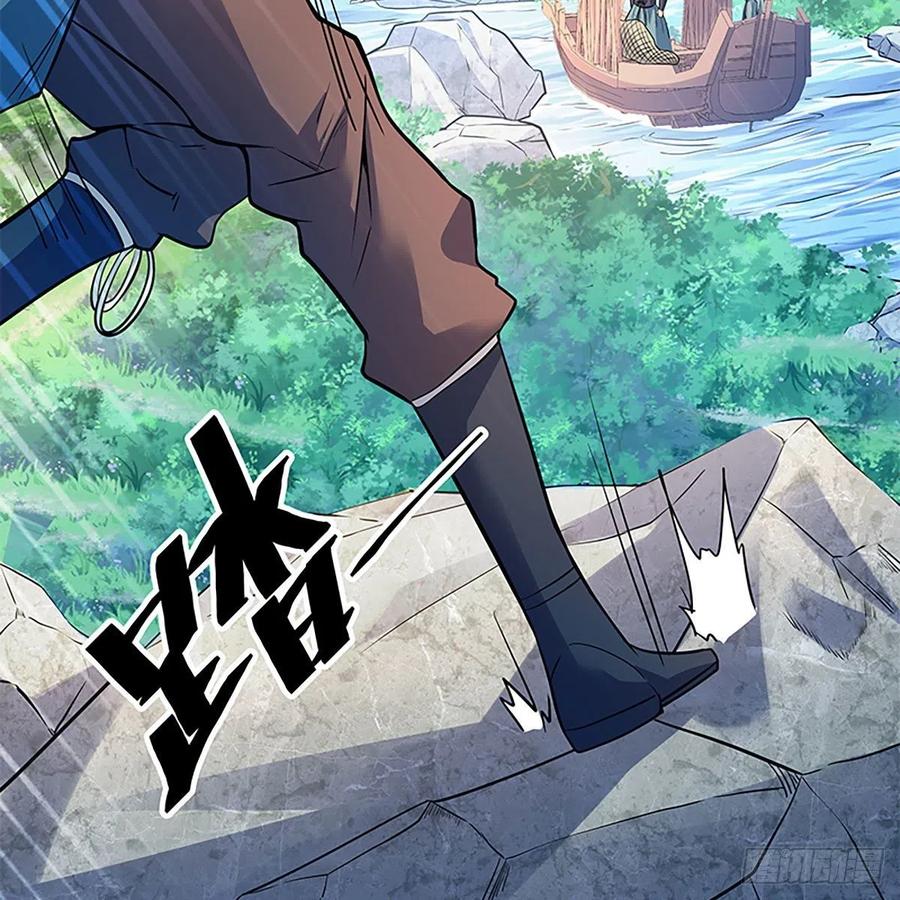 第一百六十七话 神秘溪谷(1/2)-第172话