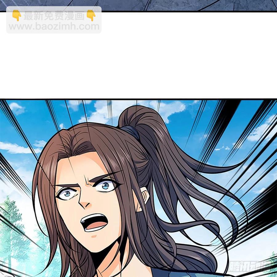 第一百六十七话 神秘溪谷(1/2)-第172话