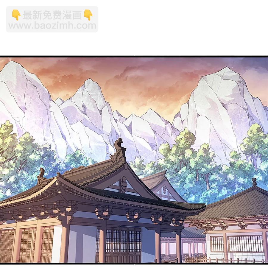 第一百六十九话 公孙姑娘(1/2)-第174话