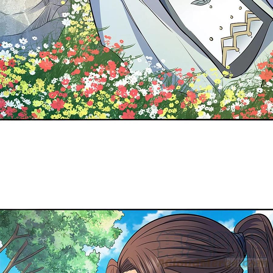 第一百七十一话 绝情谷 情花毒(1/2)-第176话