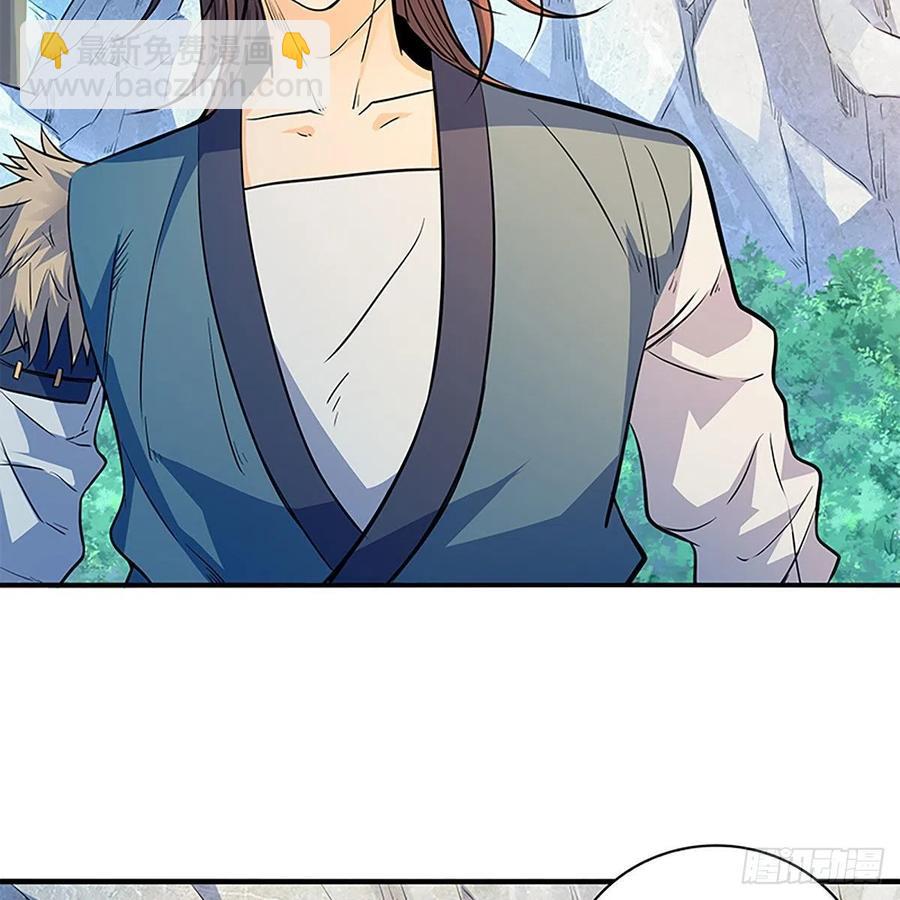 第一百七十三话 谷主召见(1/2)-第178话