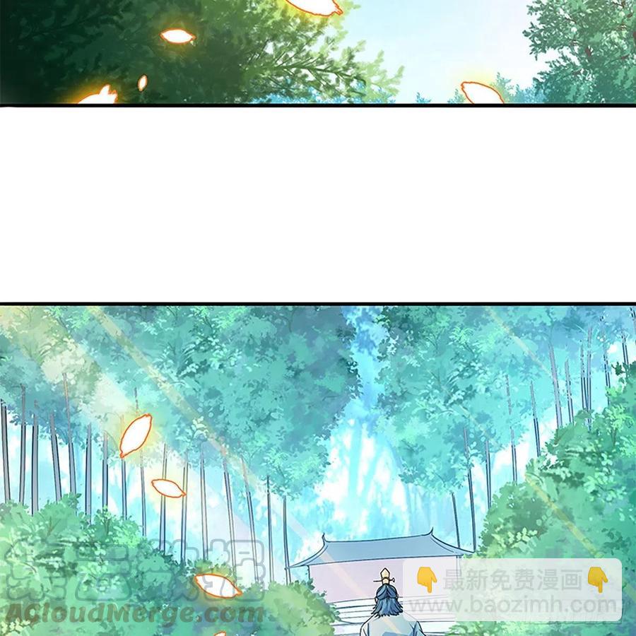 第一百七十三话 谷主召见(1/2)-第178话