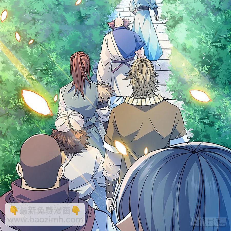 第一百七十三话 谷主召见(1/2)-第178话