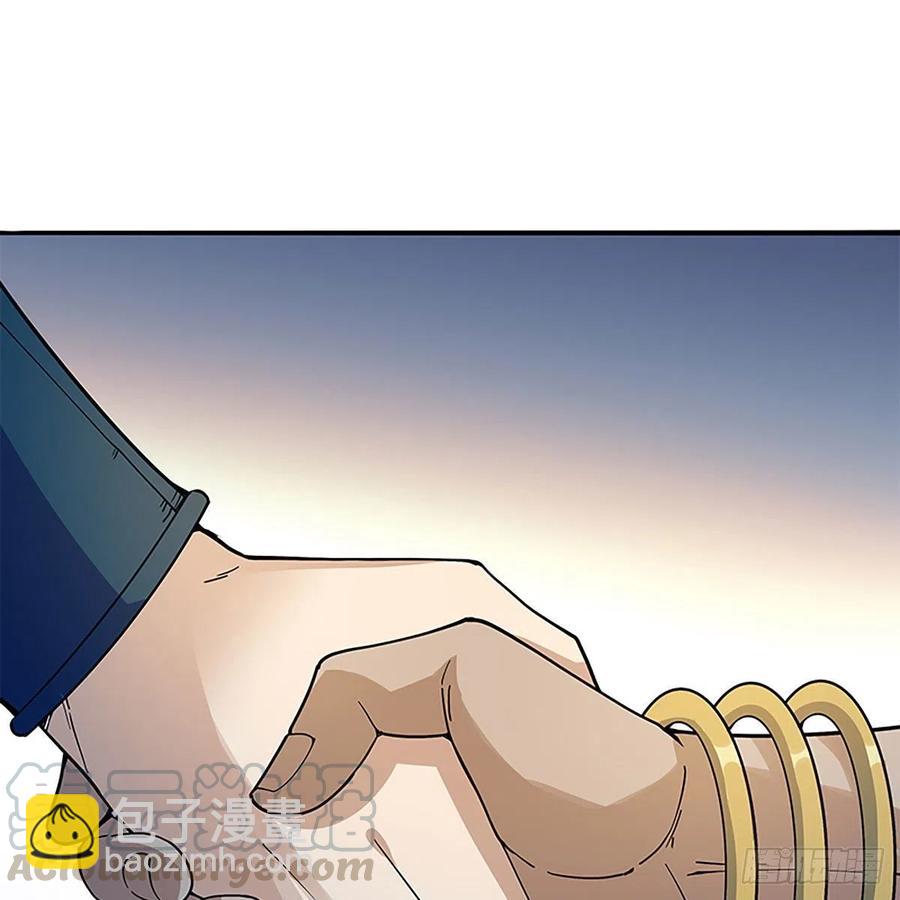 第一百七十三话 谷主召见(1/2)-第178话