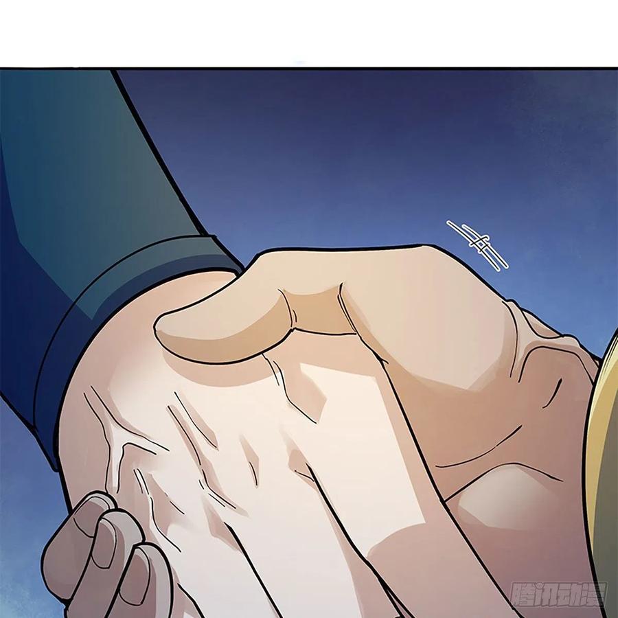 第一百七十三话 谷主召见(1/2)-第178话