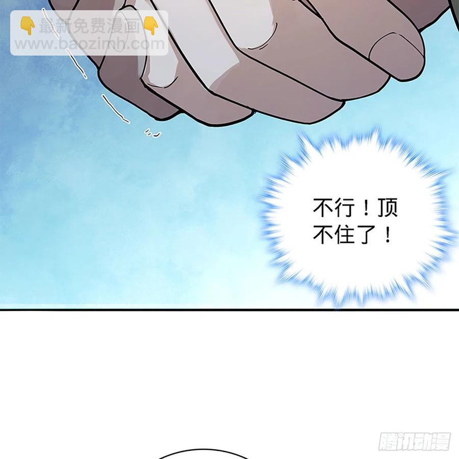 第一百七十三话 谷主召见(1/2)-第178话