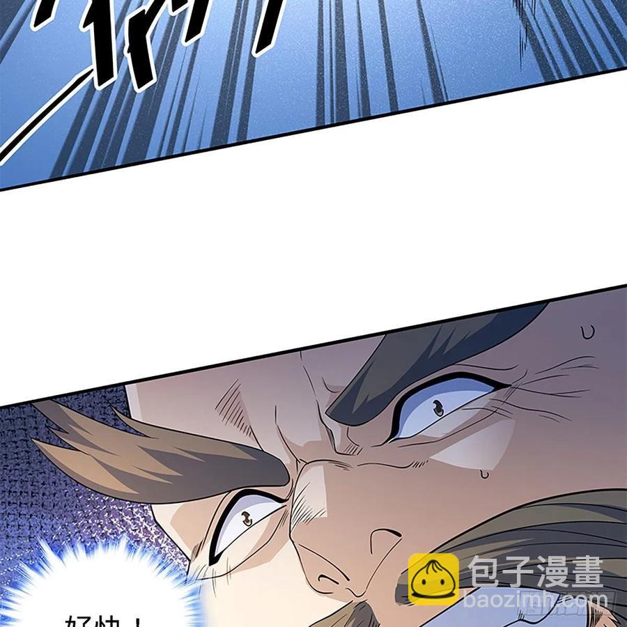 第一百七十五话 谁是真的？(1/2)-第180话