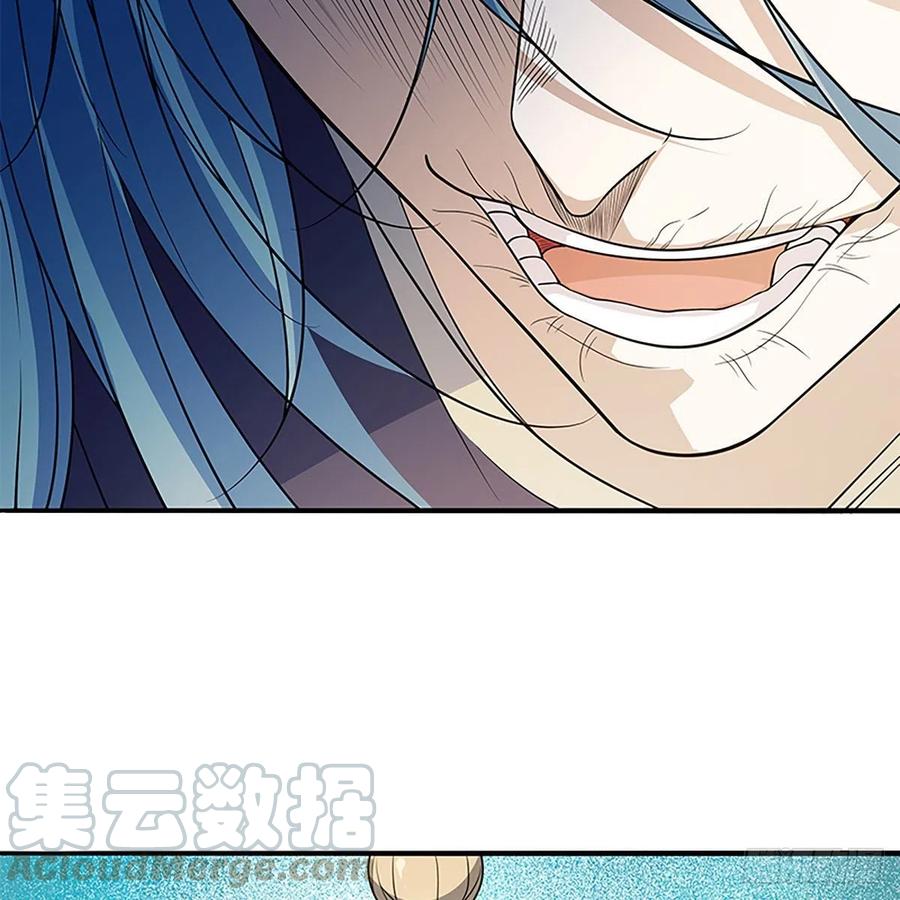 第一百七十五话 谁是真的？(1/2)-第180话