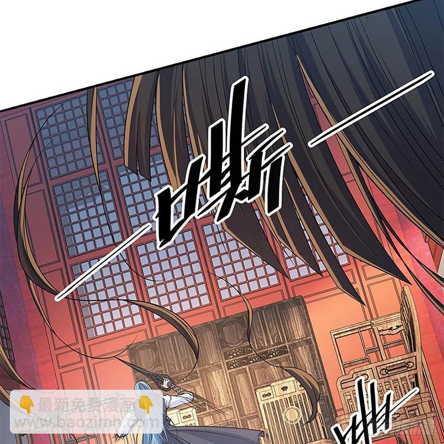 第一百七十五话 谁是真的？(1/2)-第180话