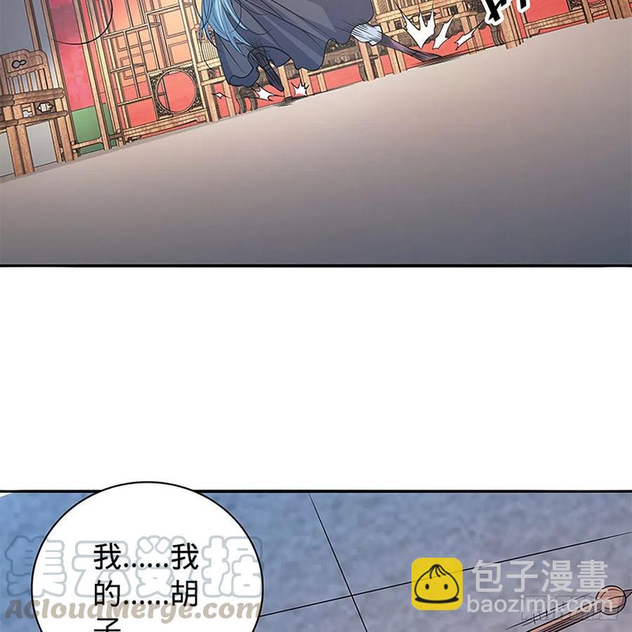 第一百七十五话 谁是真的？(1/2)-第180话