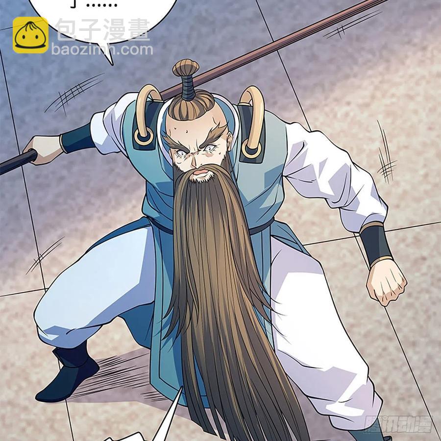 第一百七十五话 谁是真的？(1/2)-第180话