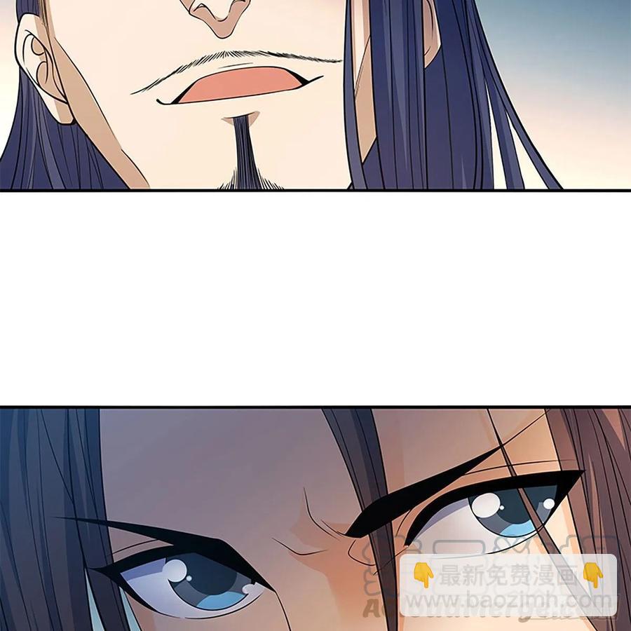 第一百七十五话 谁是真的？(1/2)-第180话