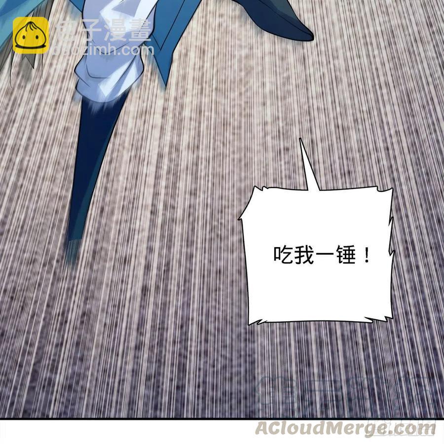 第一百七十五话 谁是真的？(1/2)-第180话