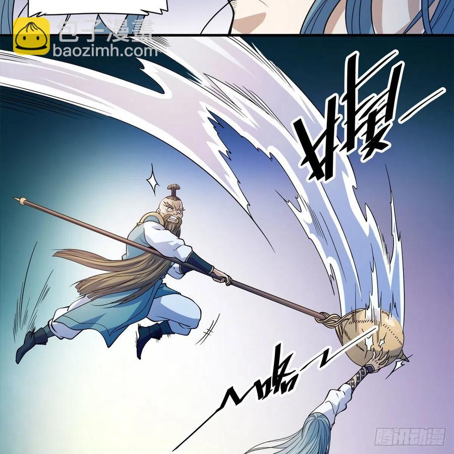 第一百七十五话 谁是真的？(1/2)-第180话