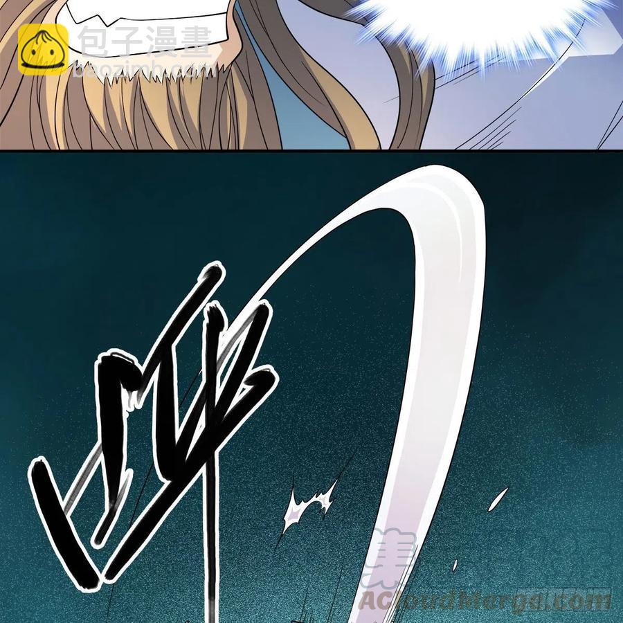 第一百七十五话 谁是真的？(1/2)-第180话