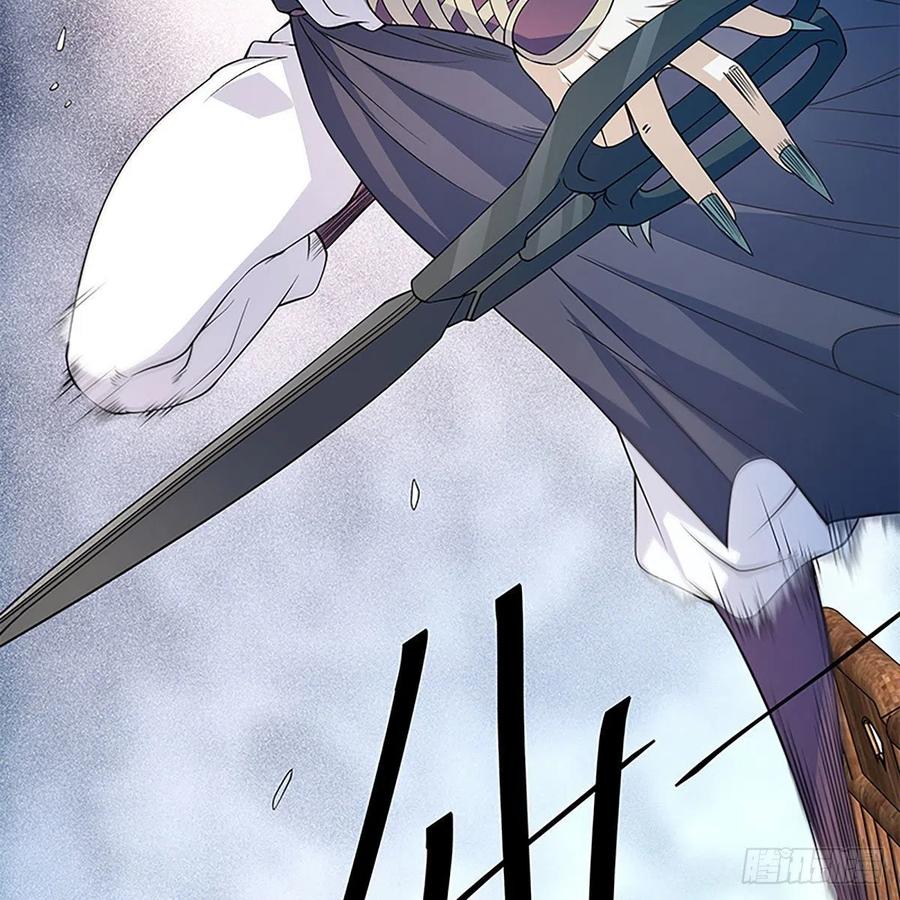 第一百七十五话 谁是真的？(1/2)-第180话