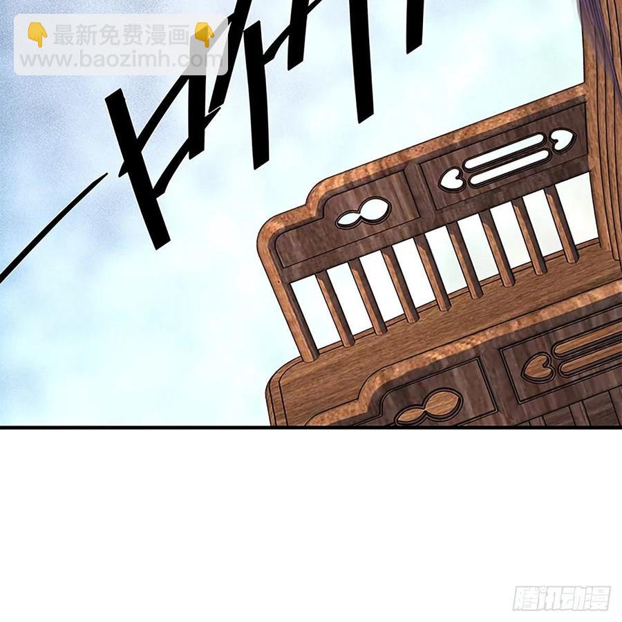 第一百七十五话 谁是真的？(1/2)-第180话