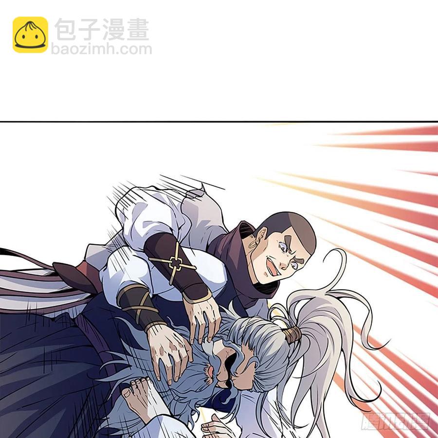 第一百七十七话 天罗地网(1/2)-第182话