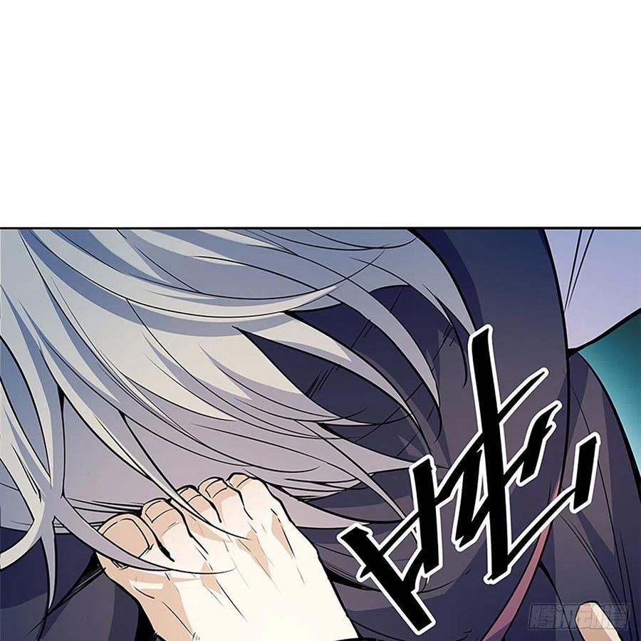 第一百七十七话 天罗地网(1/2)-第182话