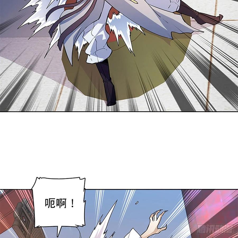 第一百七十七话 天罗地网(1/2)-第182话