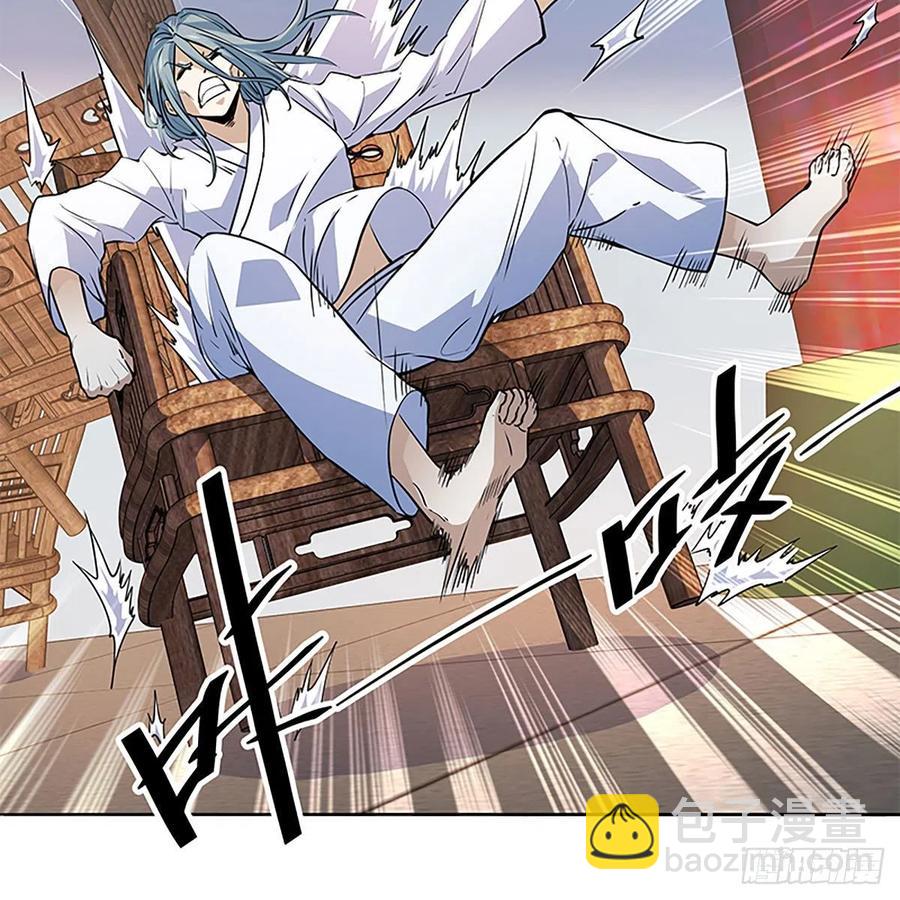 第一百七十七话 天罗地网(1/2)-第182话