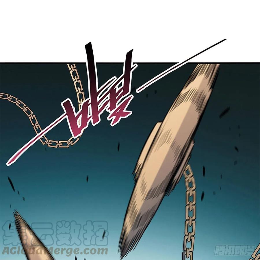 第一百七十七话 天罗地网(1/2)-第182话