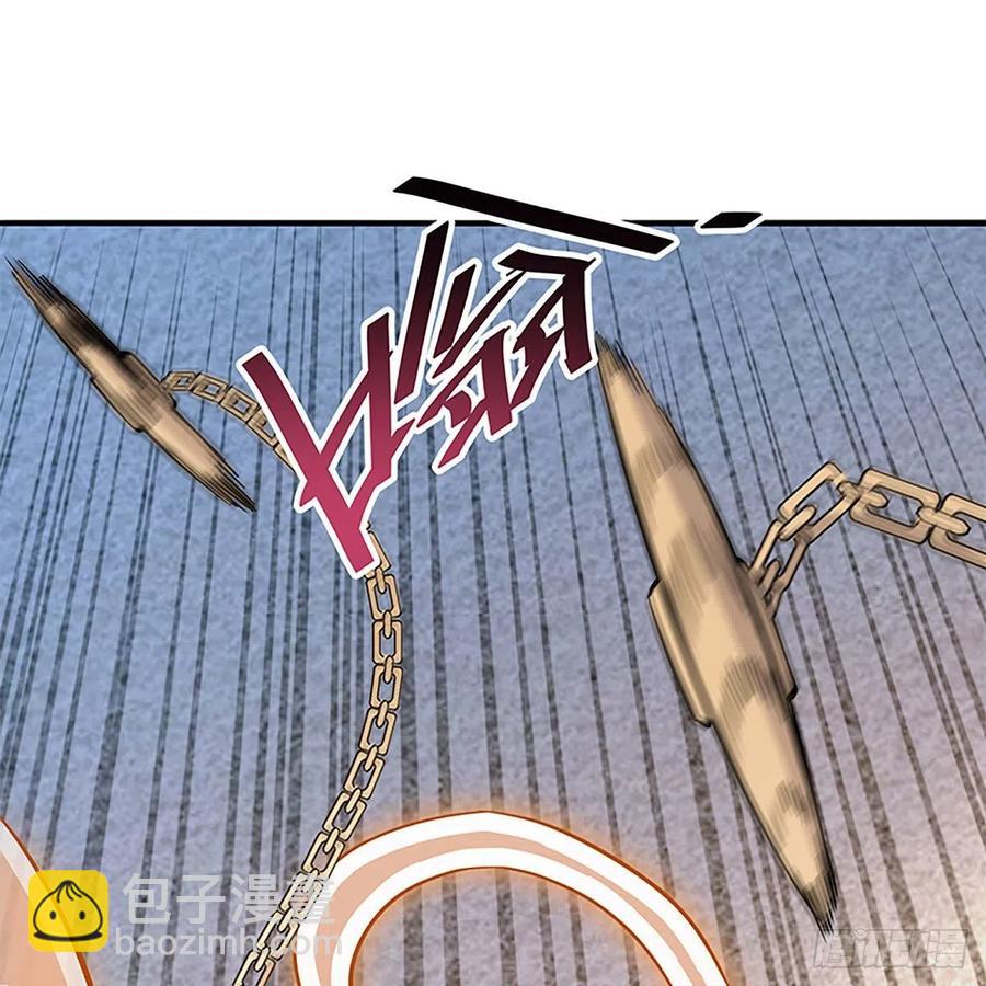 第一百七十七话 天罗地网(1/2)-第182话