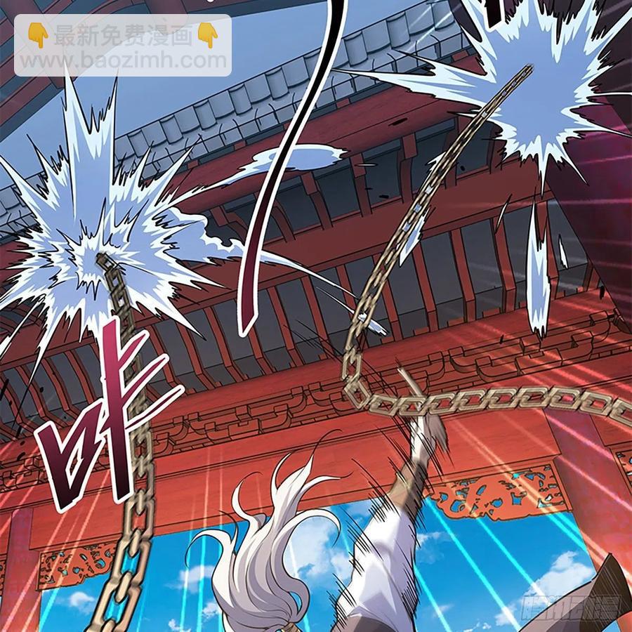 第一百七十七话 天罗地网(1/2)-第182话