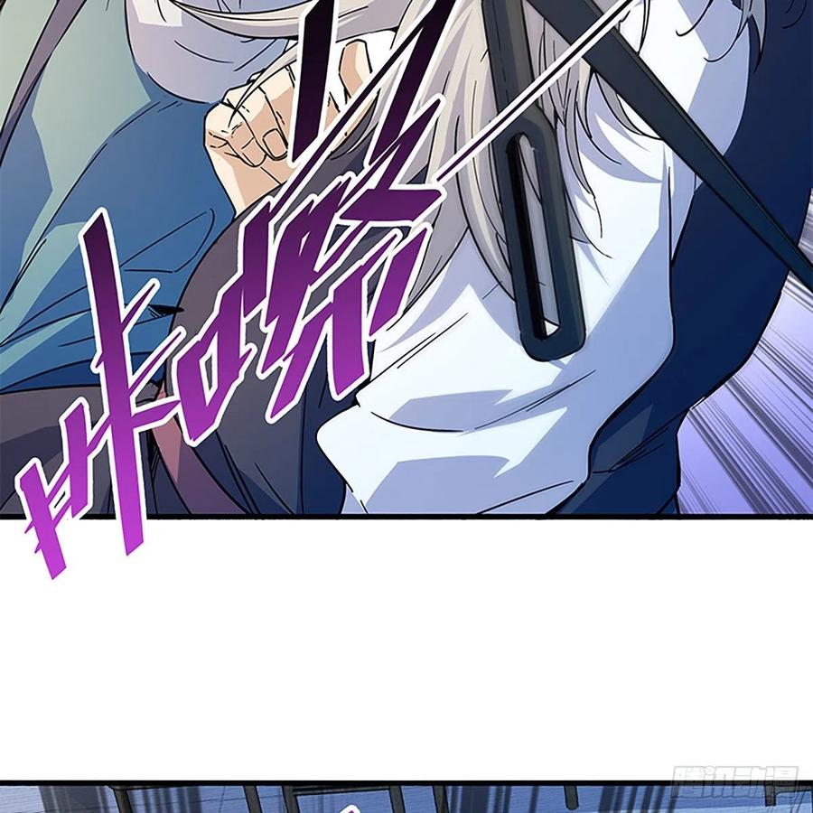 第一百七十七话 天罗地网(1/2)-第182话