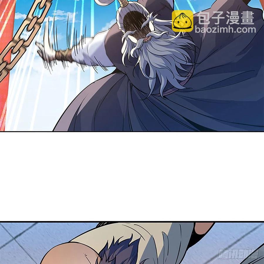 第一百七十七话 天罗地网(1/2)-第182话