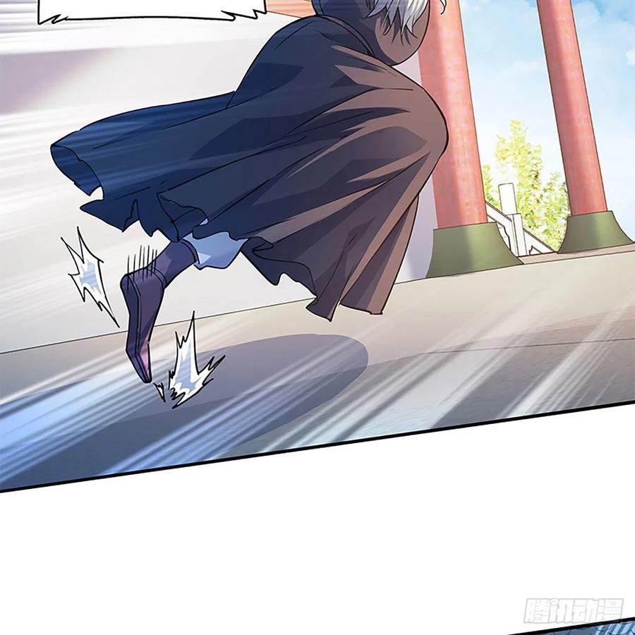 第一百七十七话 天罗地网(1/2)-第182话