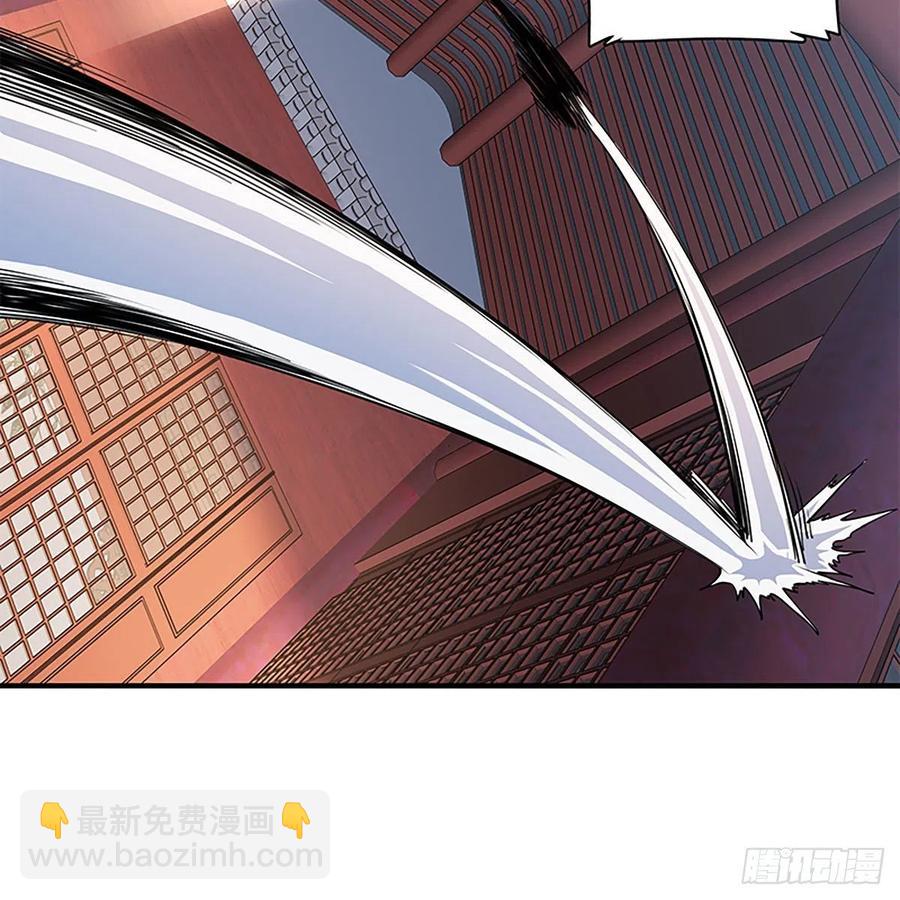 第一百七十七话 天罗地网(1/2)-第182话