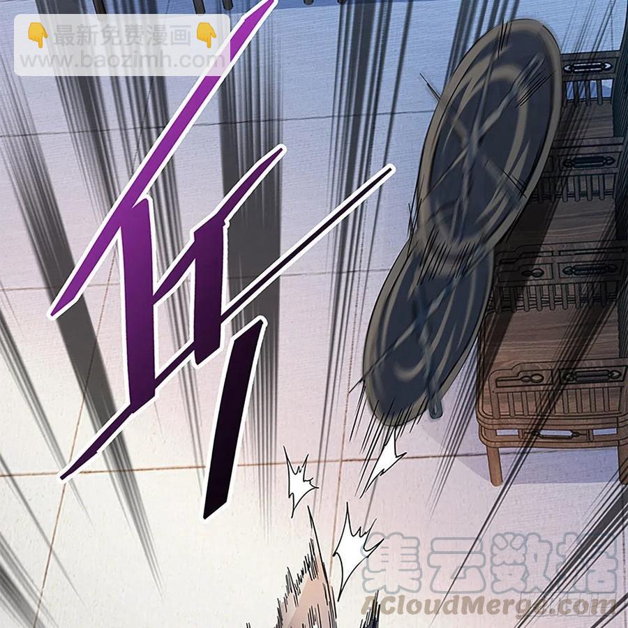 第一百七十七话 天罗地网(1/2)-第182话