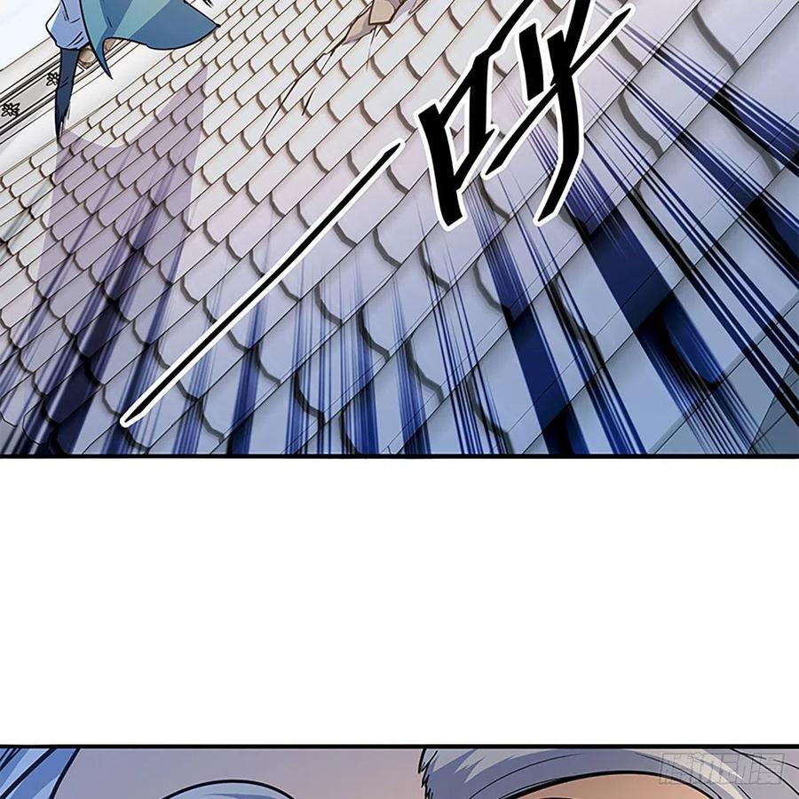 第一百七十七话 天罗地网(1/2)-第182话