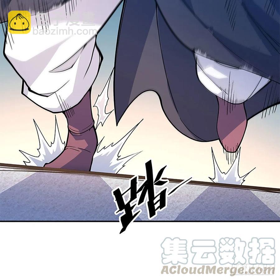 第一百七十七话 天罗地网(1/2)-第182话