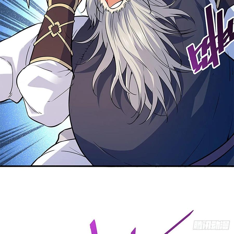 第一百七十七话 天罗地网(1/2)-第182话