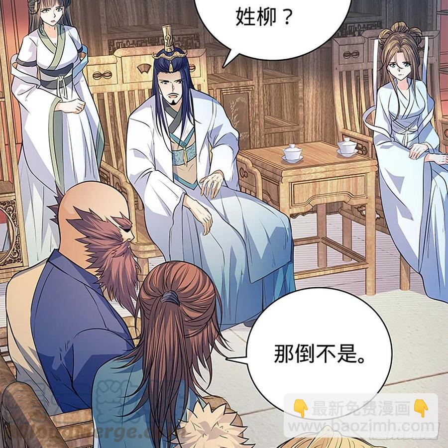 第一百七十九话 多情却被无情恼(1/2)-第184话