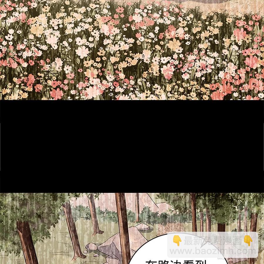 第一百七十九话 多情却被无情恼(1/2)-第184话